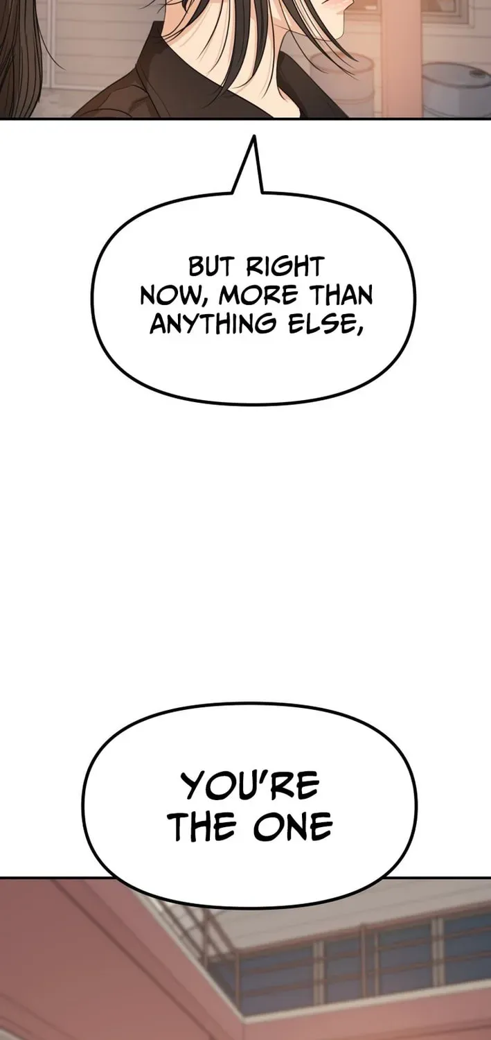 Read Guard Pass Manga Online