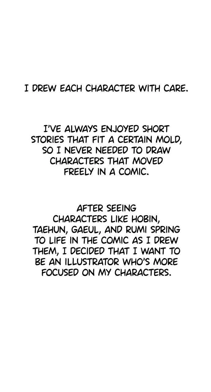 Read How to Fight Manga Online