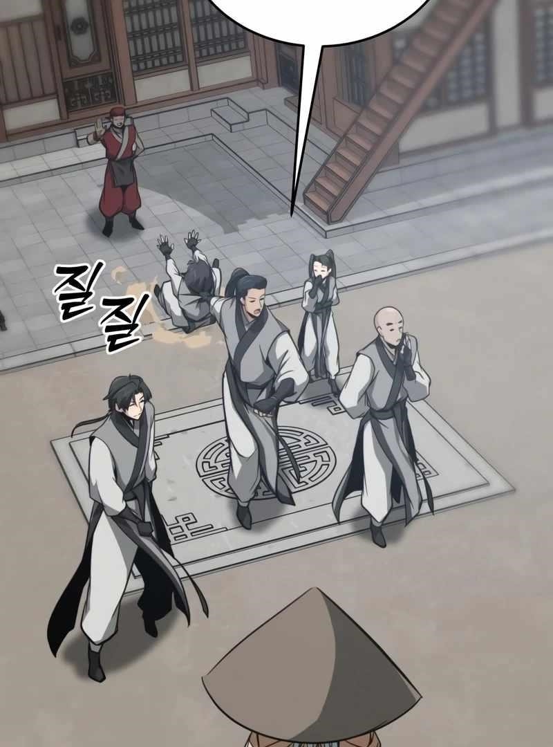 Read Initializing the Sect System Manga Online