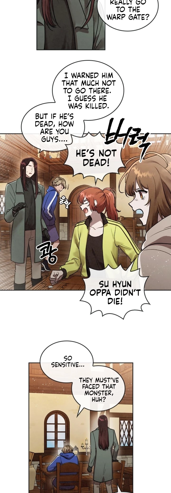 Read MEMORIZE Manga Online