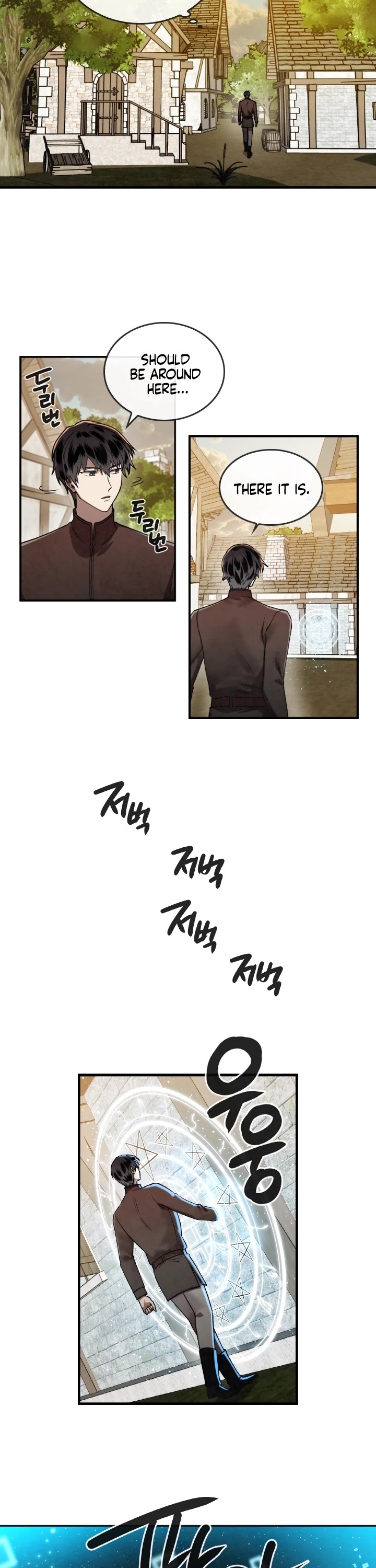Read MEMORIZE Manga Online