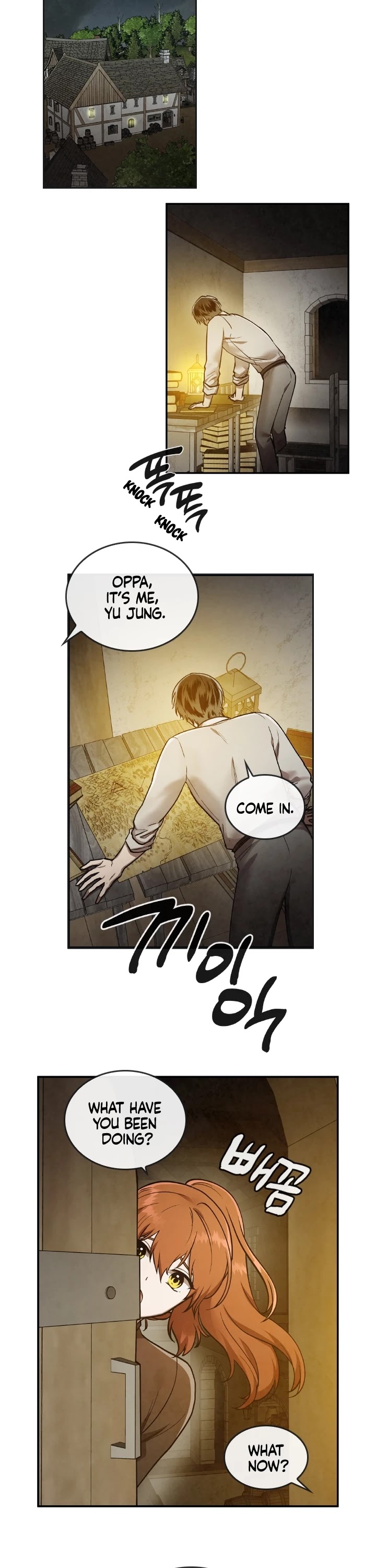 Read MEMORIZE Manga Online