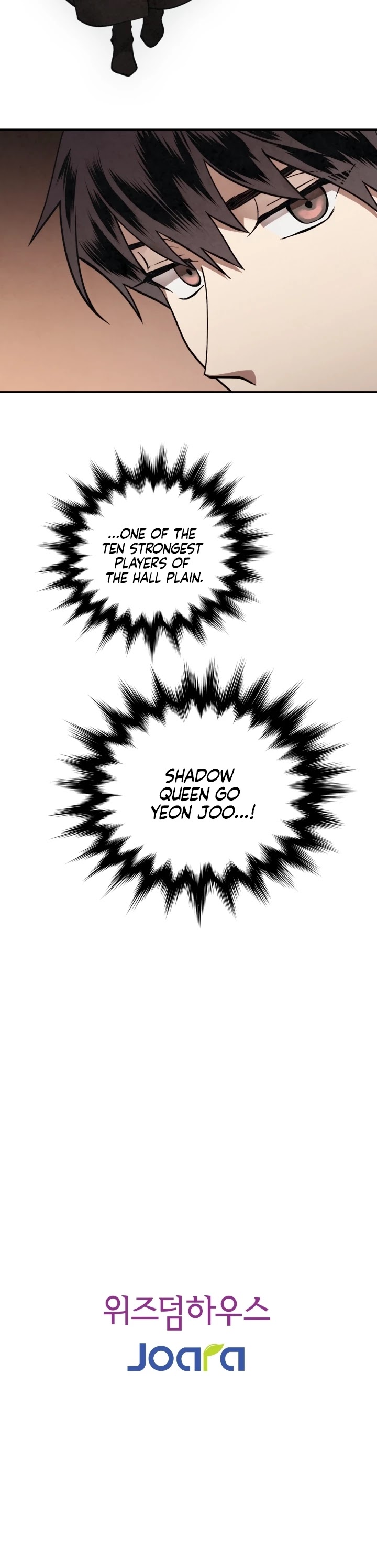 Read MEMORIZE Manga Online