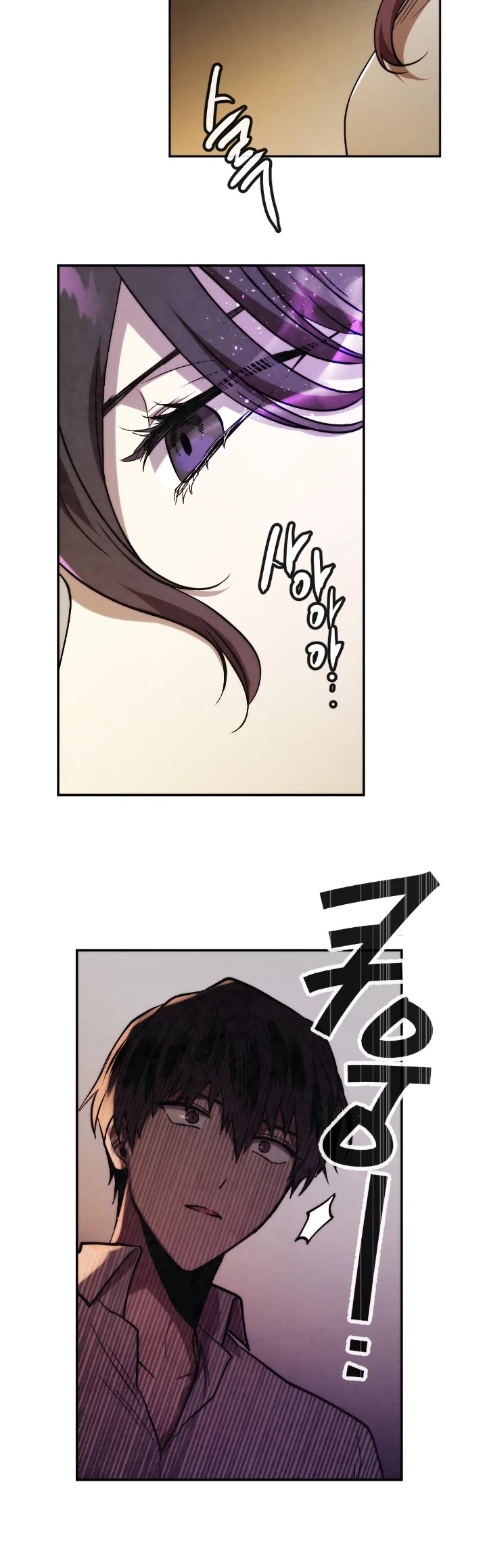 Read MEMORIZE Manga Online