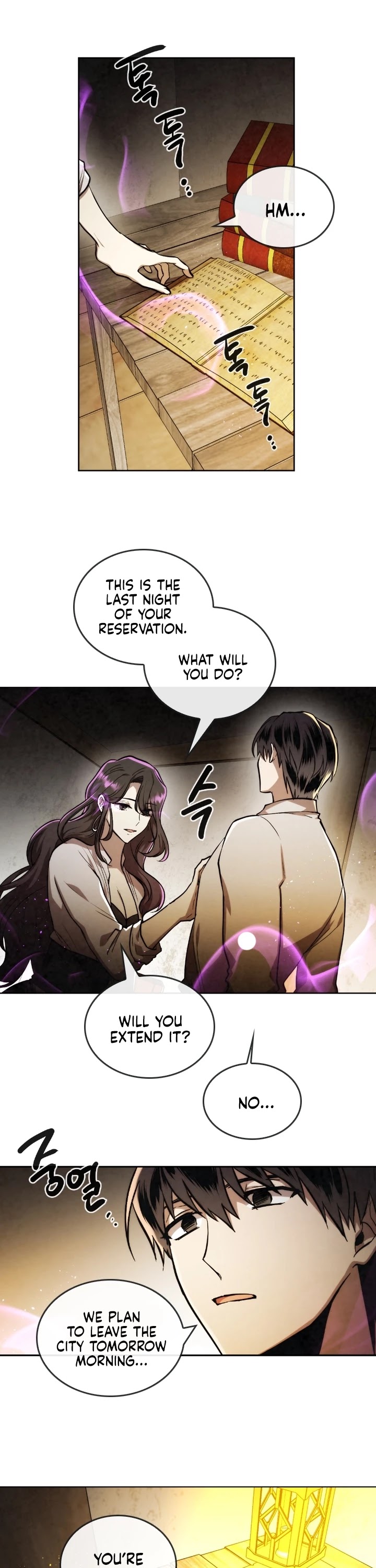 Read MEMORIZE Manga Online