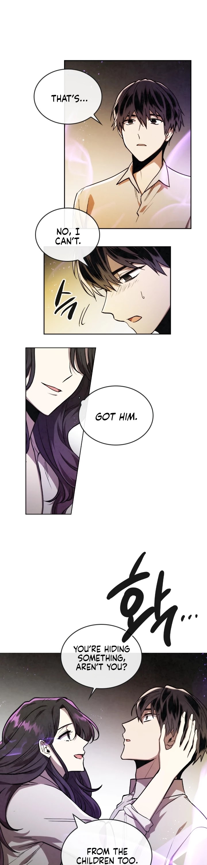 Read MEMORIZE Manga Online