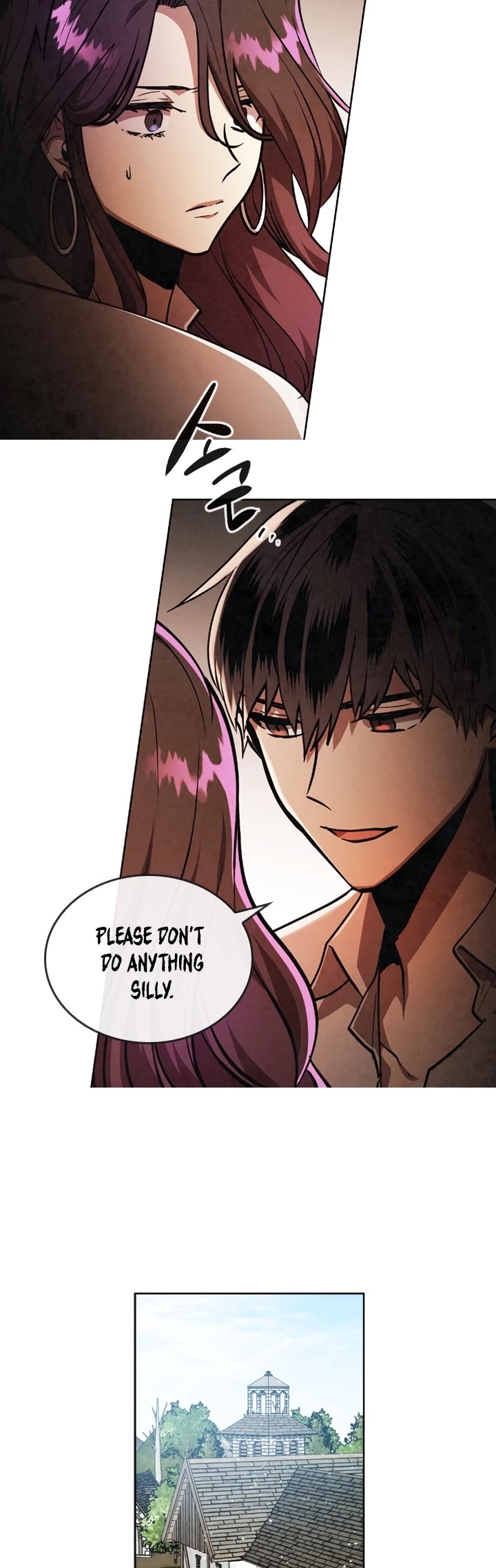 Read MEMORIZE Manga Online