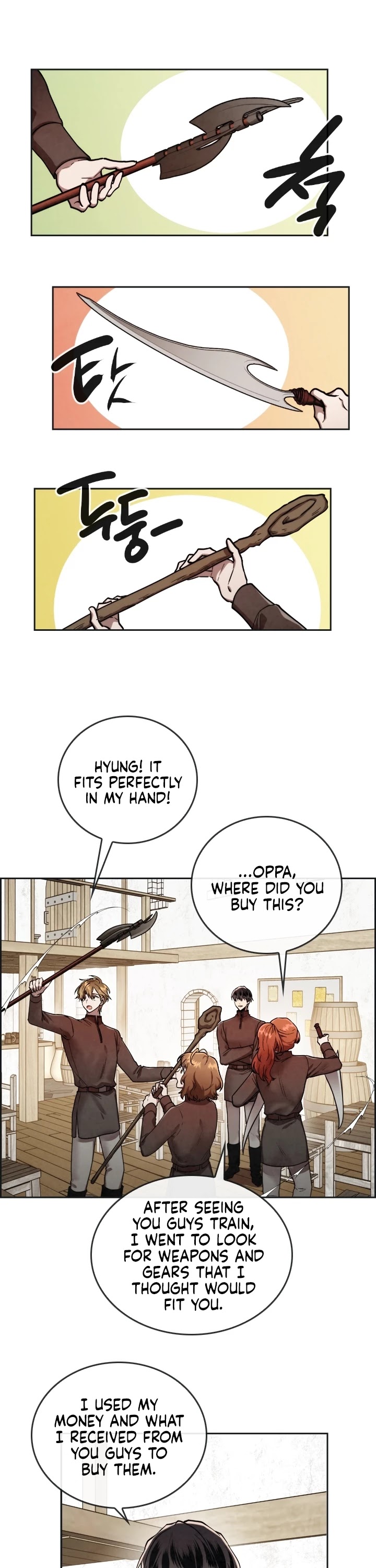 Read MEMORIZE Manga Online