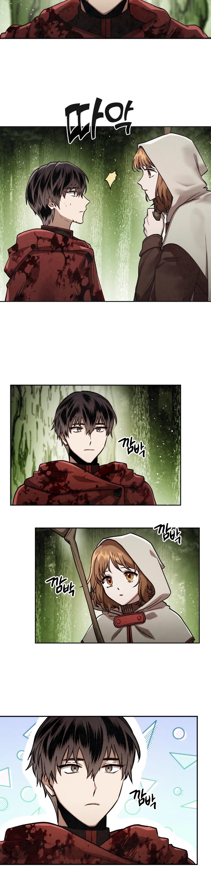 Read MEMORIZE Manga Online