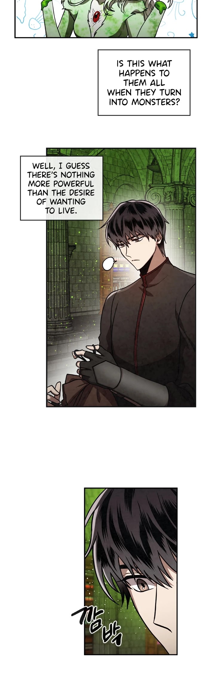 Read MEMORIZE Manga Online