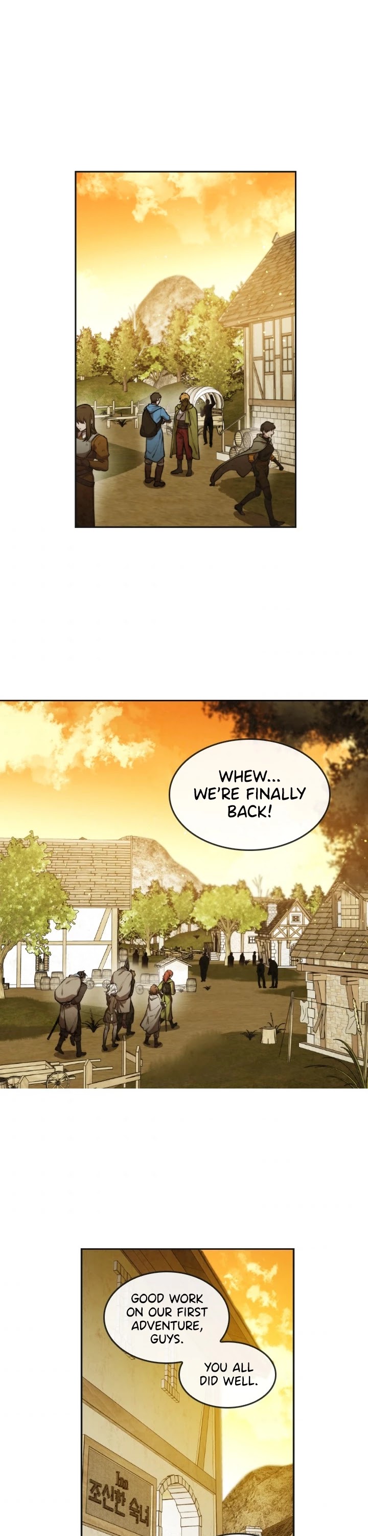 Read MEMORIZE Manga Online
