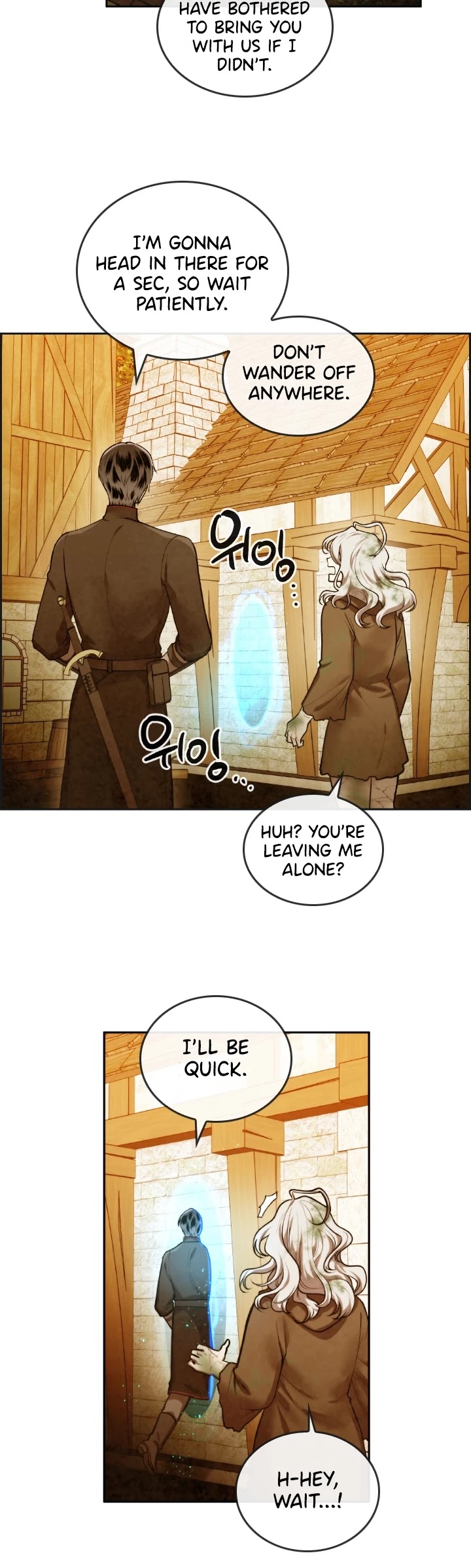 Read MEMORIZE Manga Online