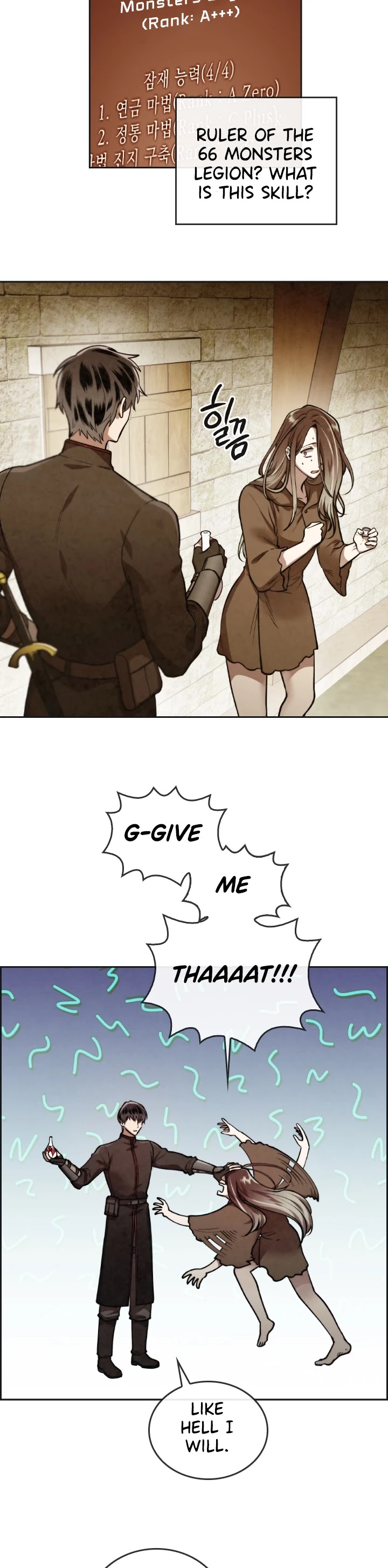 Read MEMORIZE Manga Online