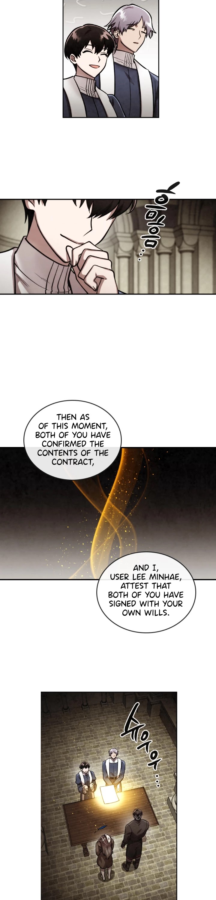 Read MEMORIZE Manga Online