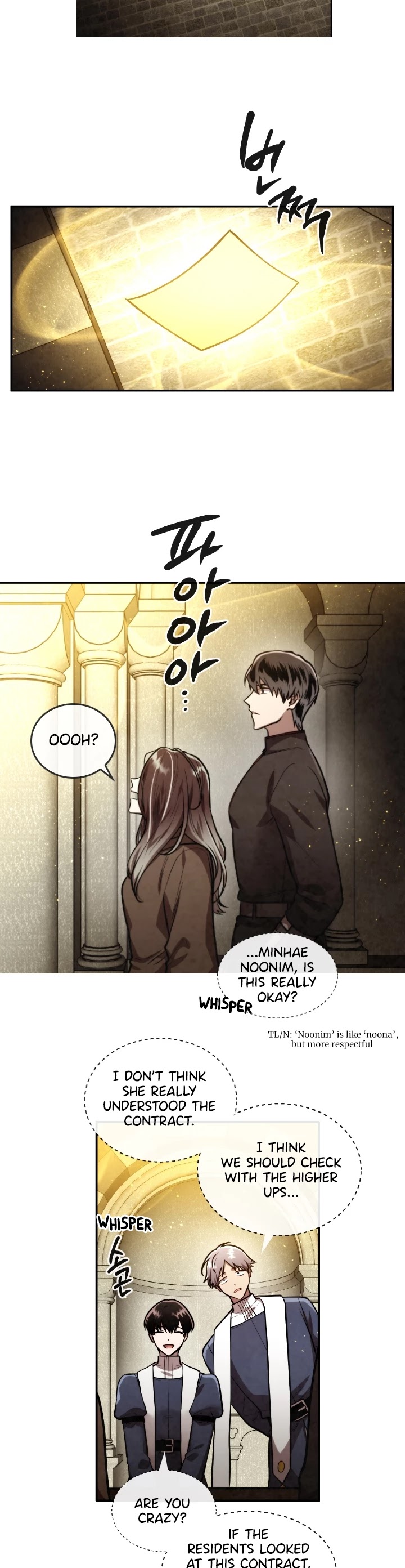 Read MEMORIZE Manga Online