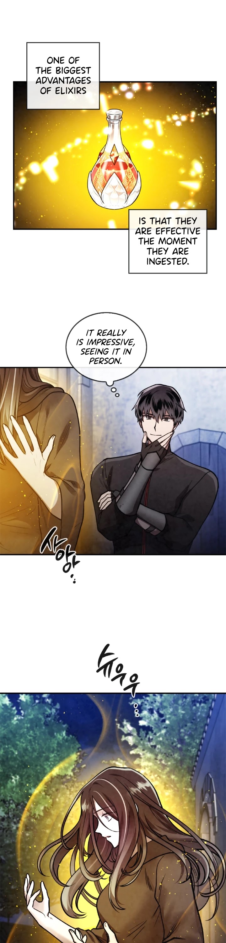 Read MEMORIZE Manga Online