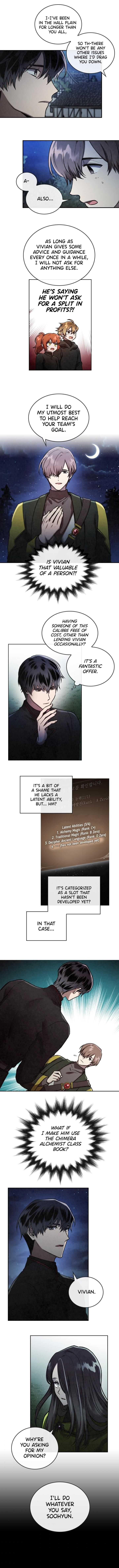 Read MEMORIZE Manga Online