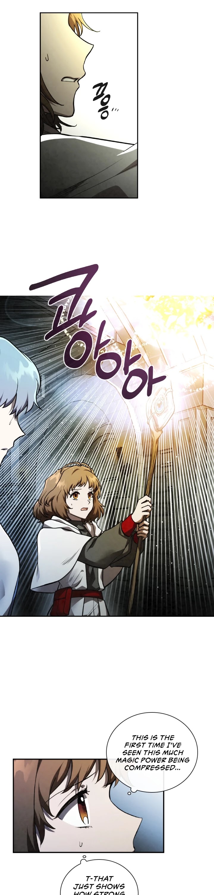 Read MEMORIZE Manga Online