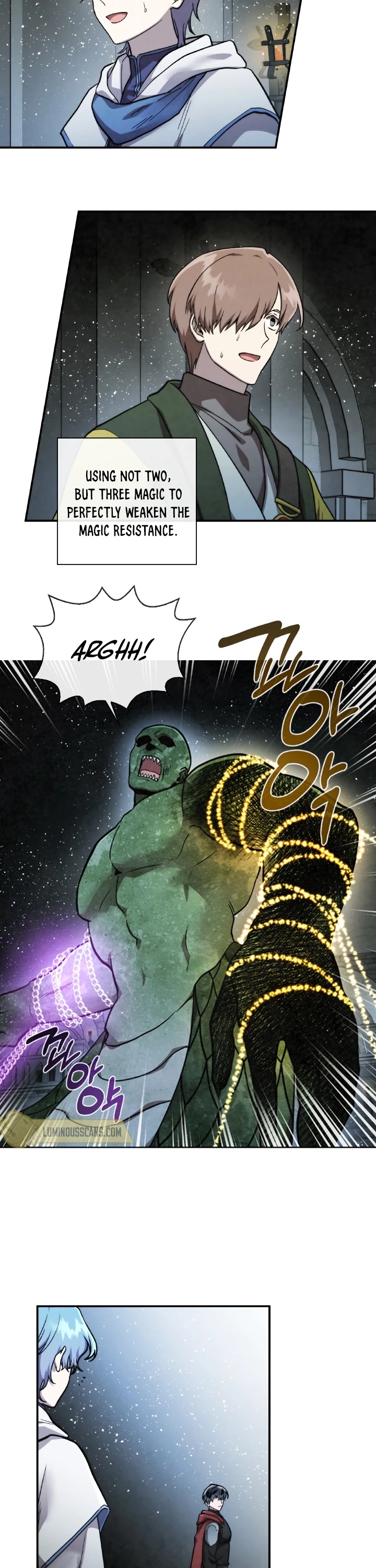 Read MEMORIZE Manga Online