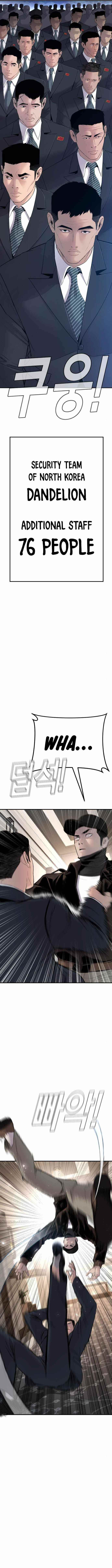 Read Manager Kim Manga Online