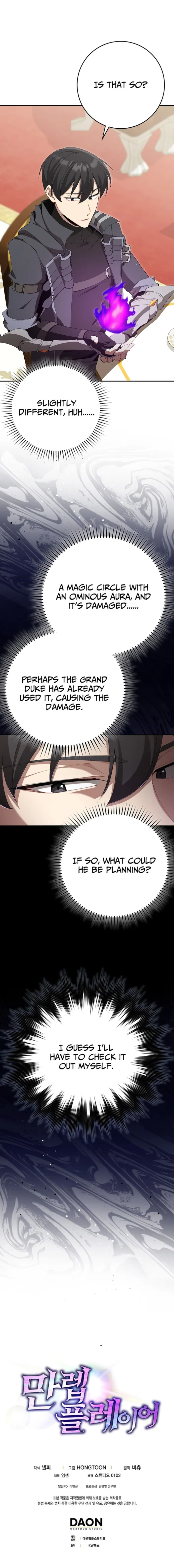 Read Max Level Player Manga Online