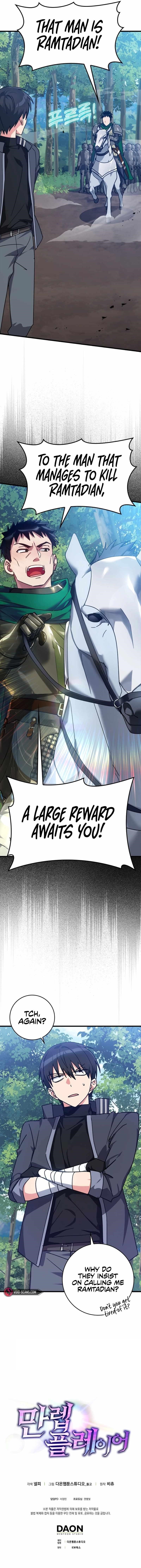Read Max Level Player Manga Online