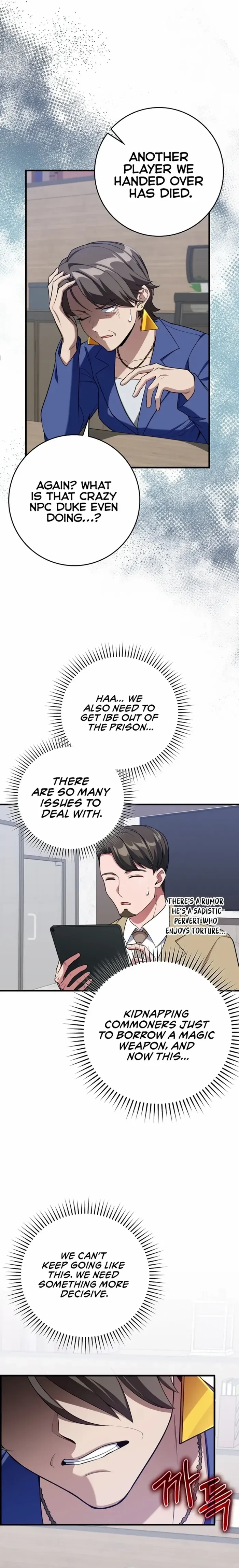 Read Max Level Player Manga Online