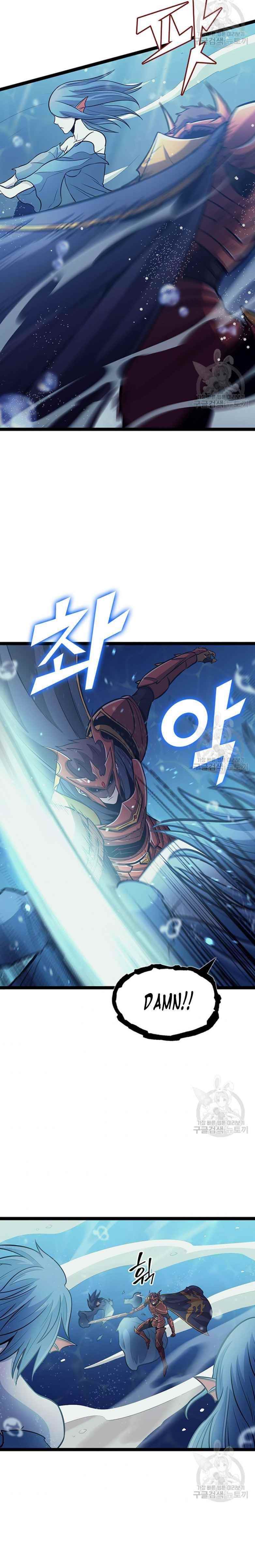 Read Max Level Returner Manga Online