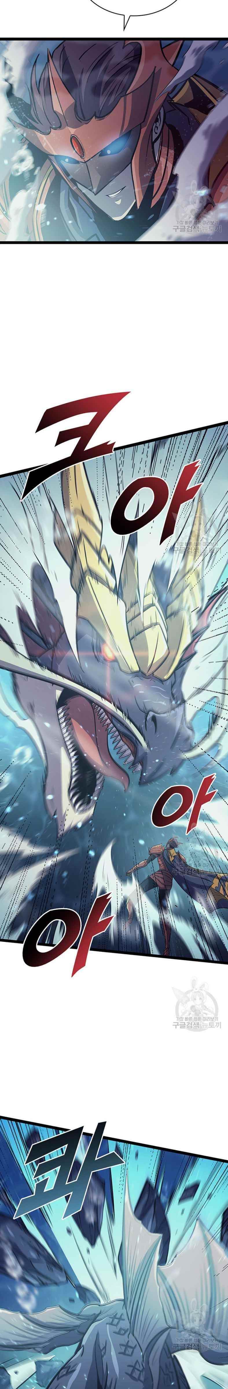 Read Max Level Returner Manga Online