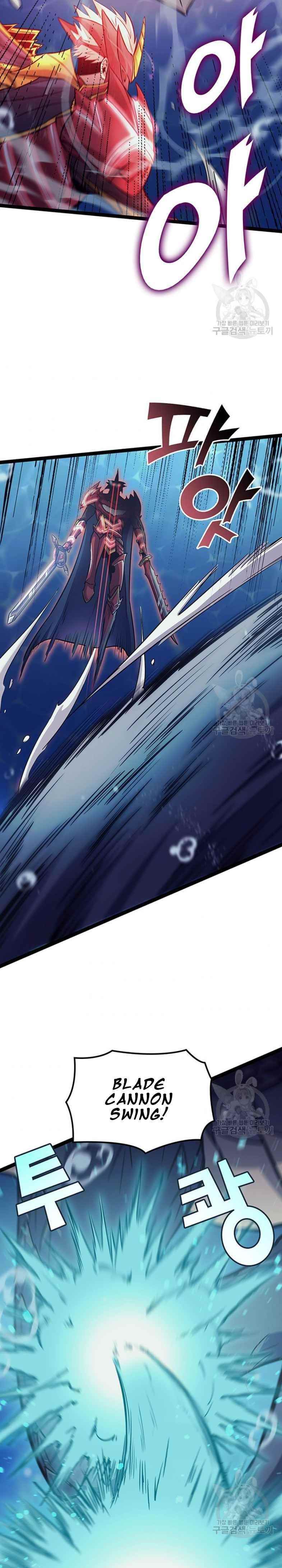 Read Max Level Returner Manga Online