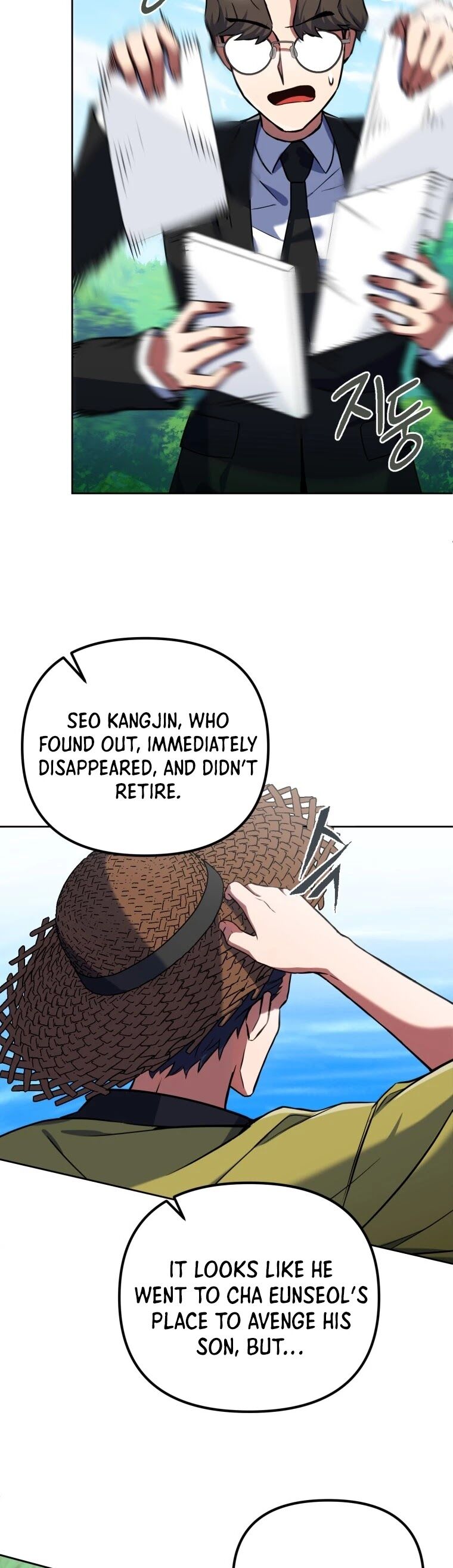 Read Maxed Out Leveling Manga Online