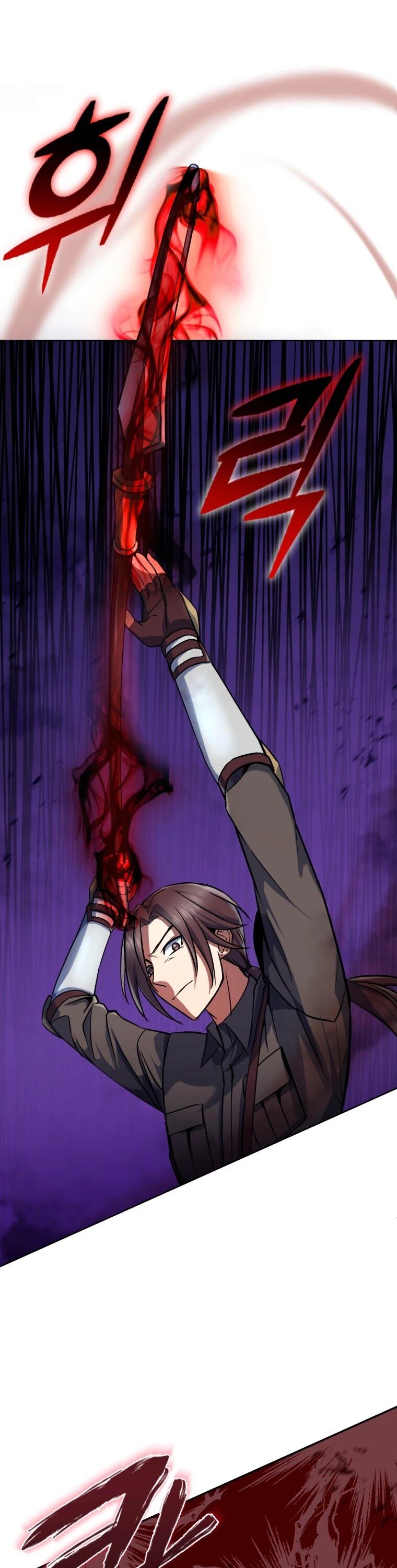 Read Maxed Out Leveling Manga Online