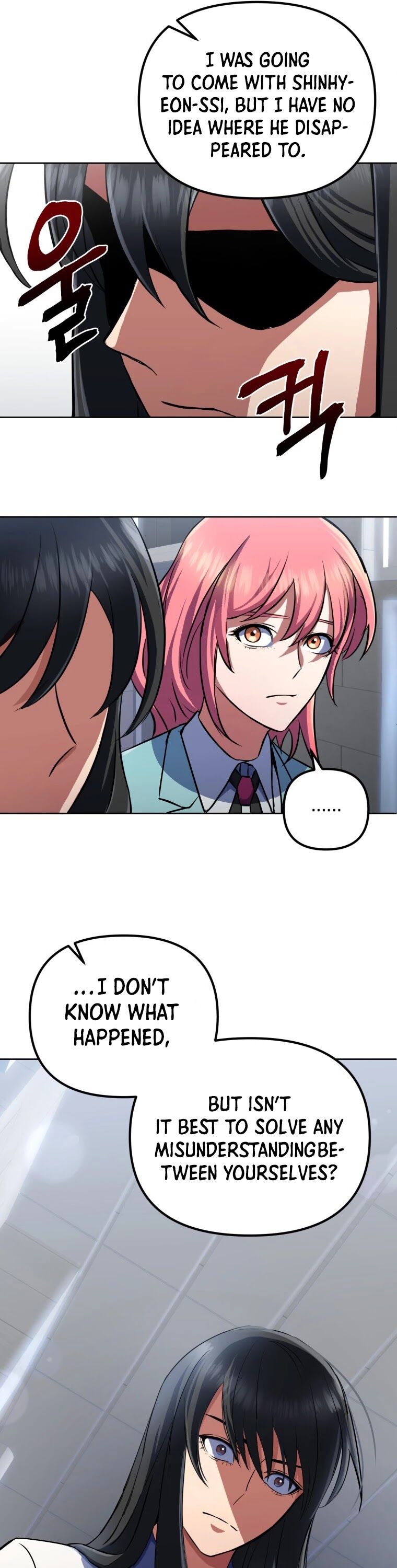 Read Maxed Out Leveling Manga Online