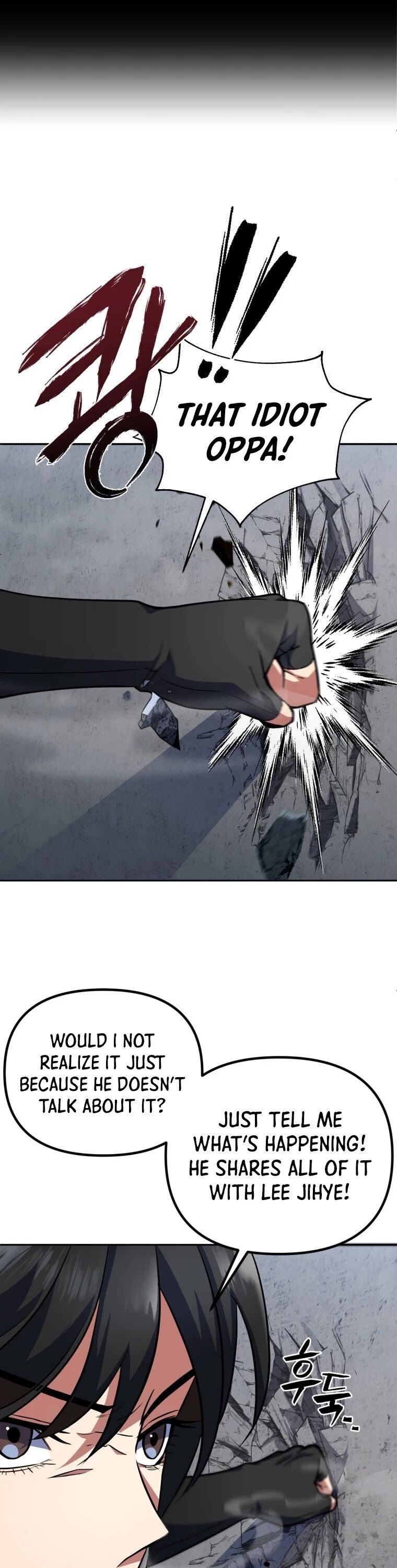 Read Maxed Out Leveling Manga Online