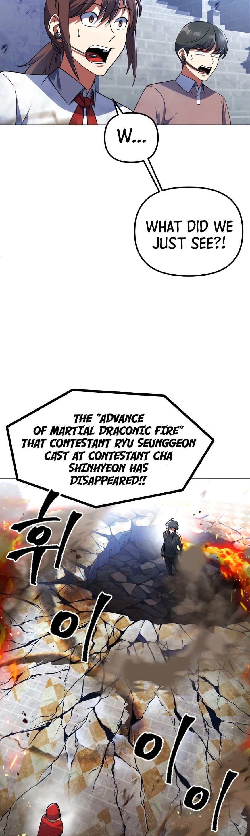 Read Maxed Out Leveling Manga Online