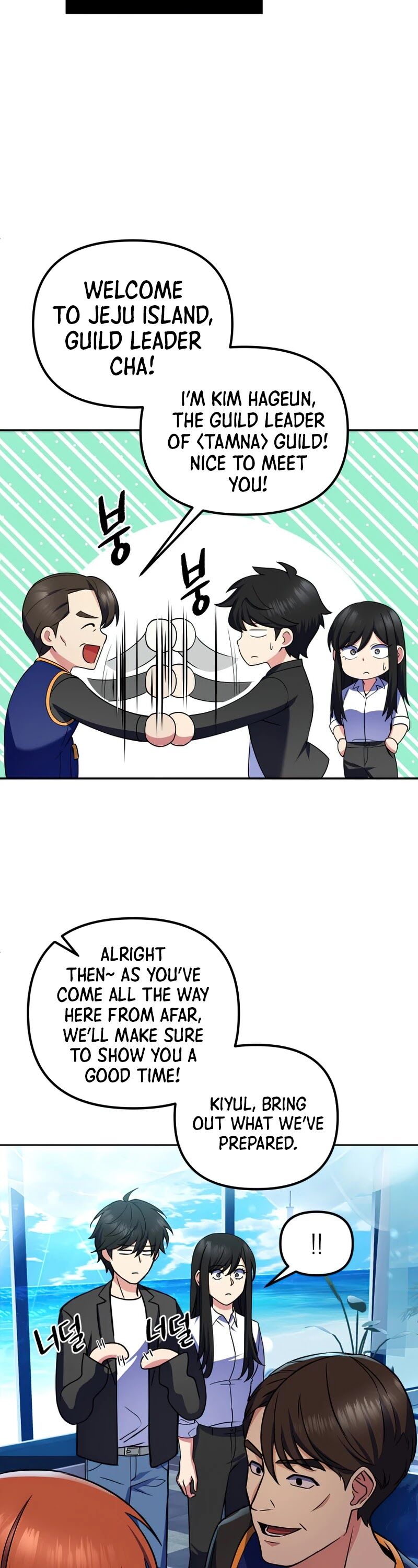 Read Maxed Out Leveling Manga Online