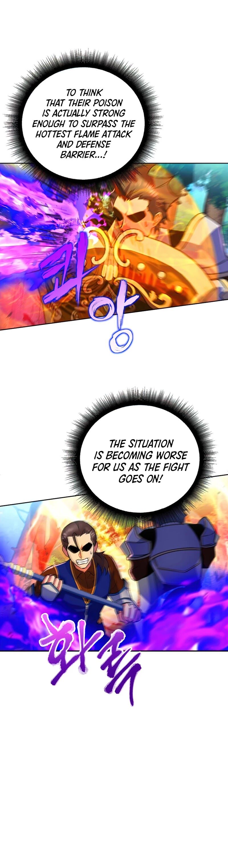 Read Maxed Out Leveling Manga Online