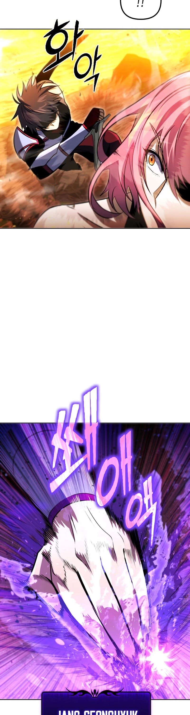 Read Maxed Out Leveling Manga Online