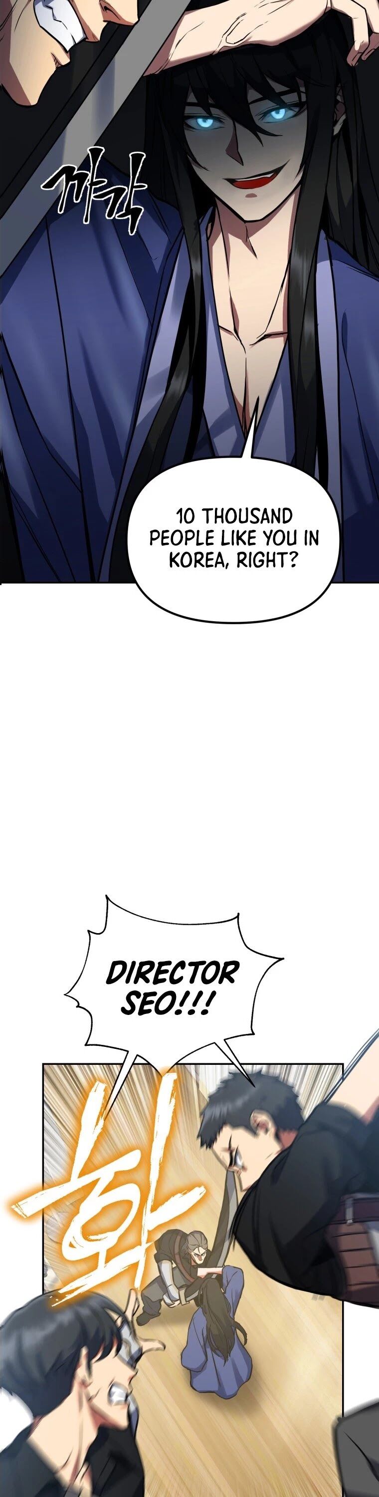 Read Maxed Out Leveling Manga Online