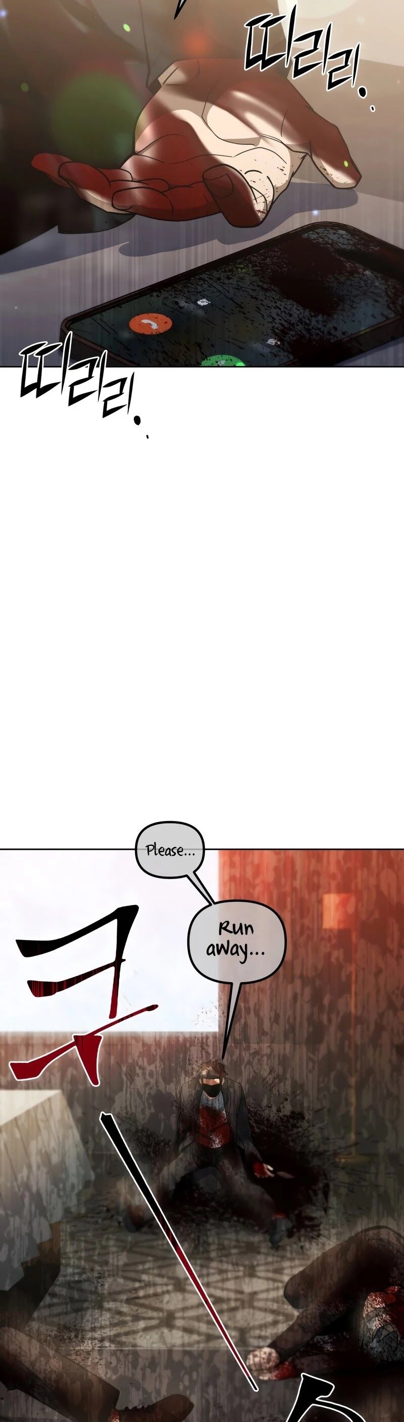 Read Maxed Out Leveling Manga Online