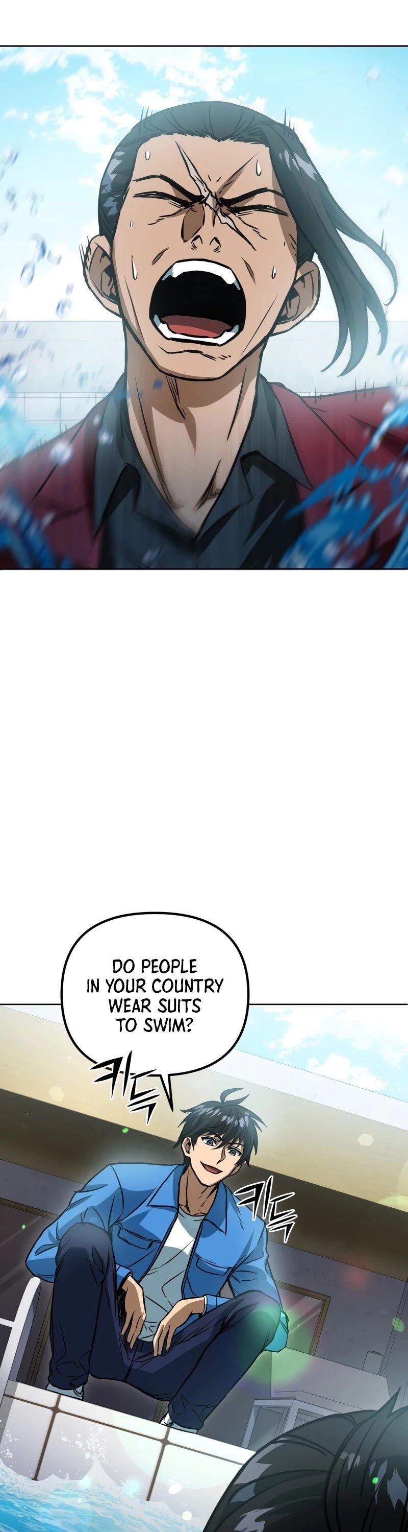 Read Maxed Out Leveling Manga Online