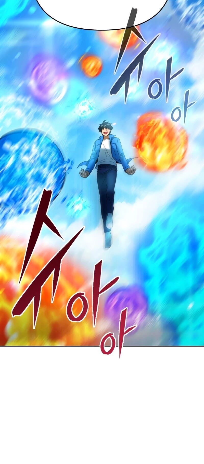 Read Maxed Out Leveling Manga Online