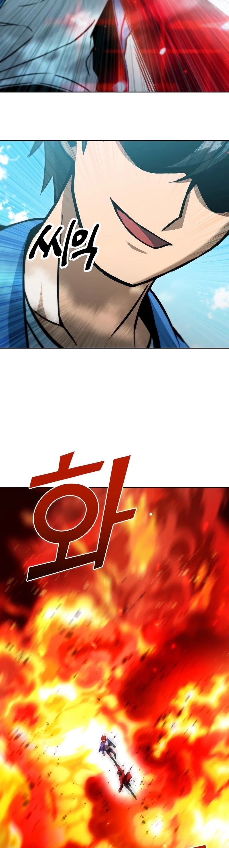 Read Maxed Out Leveling Manga Online