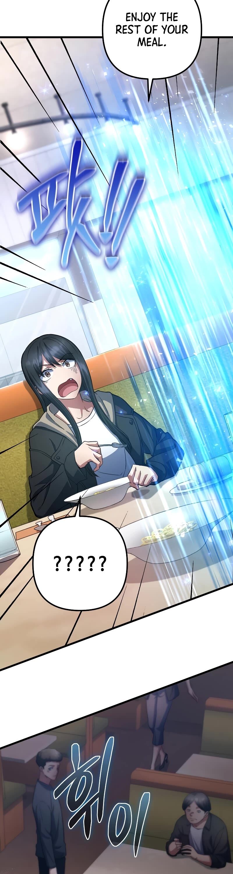 Read Maxed Out Leveling Manga Online