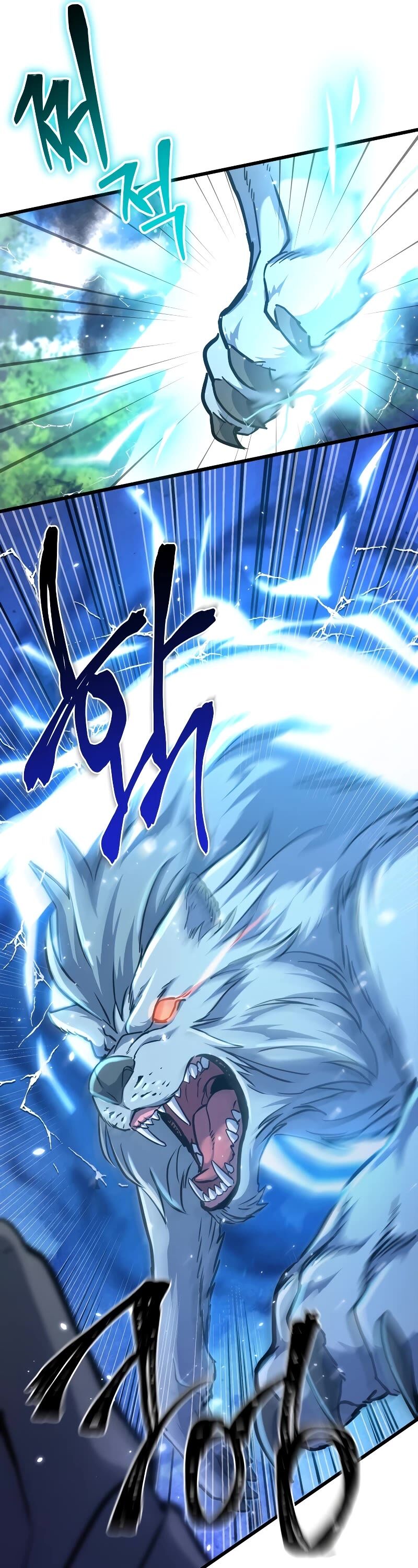Read Maxed Out Leveling Manga Online