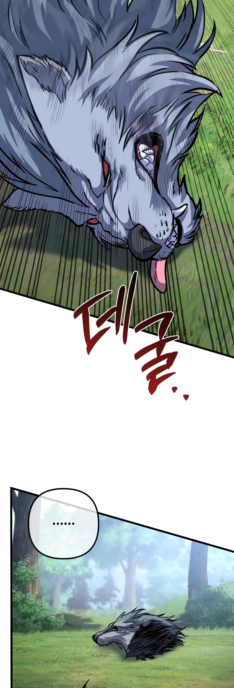 Read Maxed Out Leveling Manga Online
