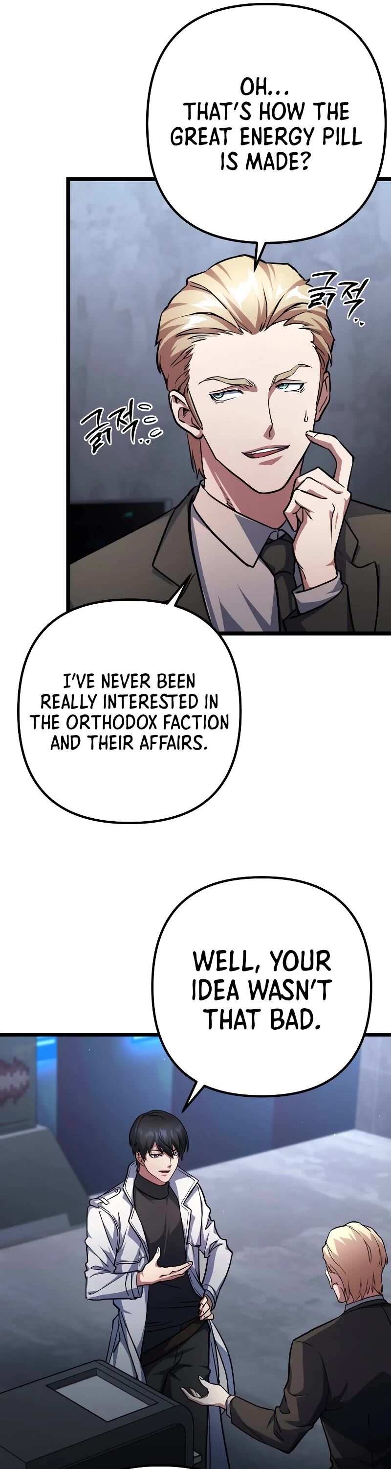Read Maxed Out Leveling Manga Online