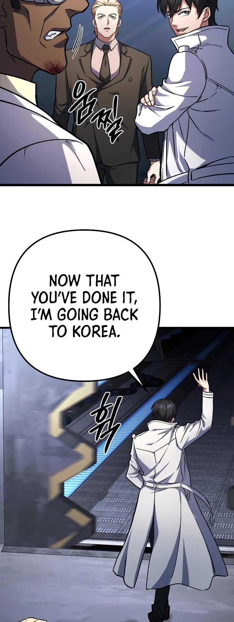 Read Maxed Out Leveling Manga Online
