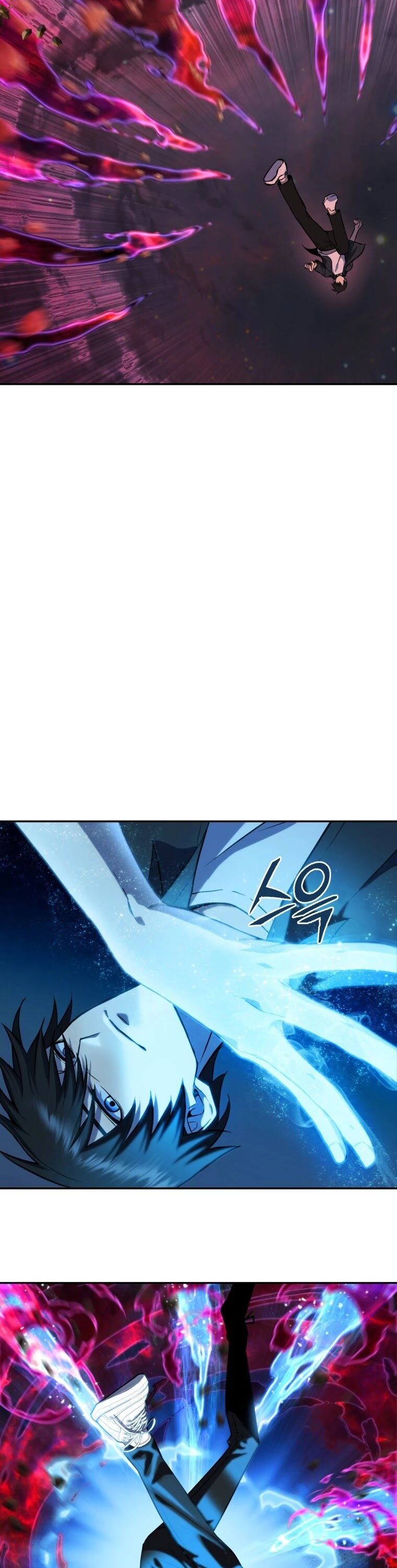 Read Maxed Out Leveling Manga Online