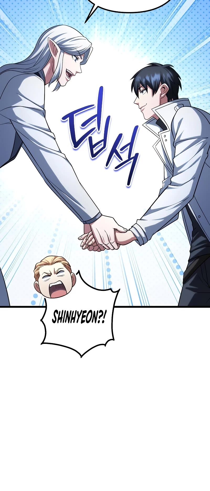 Read Maxed Out Leveling Manga Online